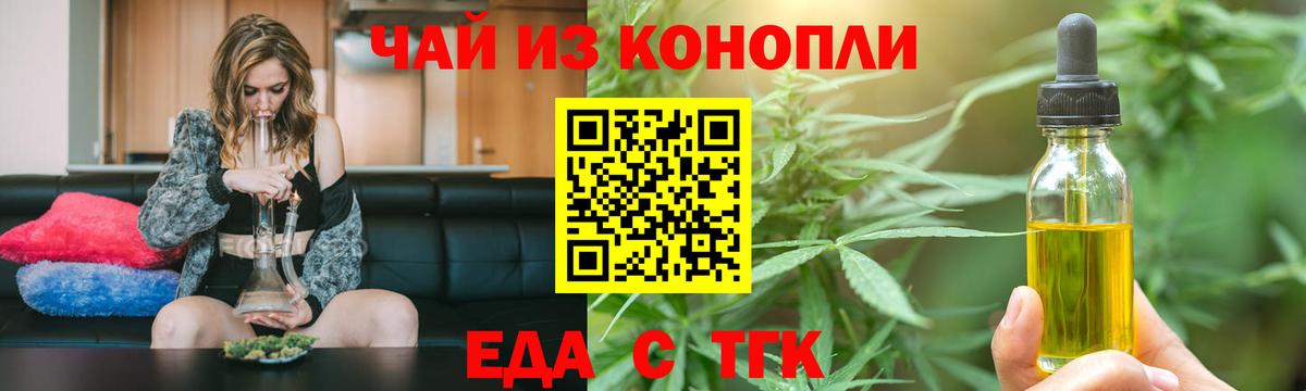 Гашиш  Симферополь  NBOMe  Cocaine  ГАШ  Меф   Бошки Шишки  Cocaine  Вход с VPN 