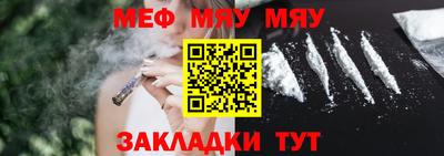 марки lsd Рузаевка