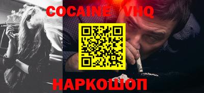 марки lsd Рузаевка