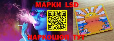 первитин Рыбинск