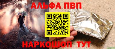 марки lsd Рузаевка