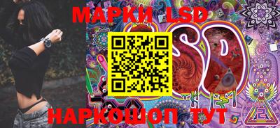 мефедрон VHQ Рязань