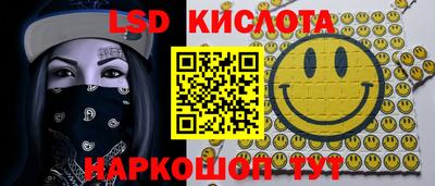 мефедрон VHQ Рязань