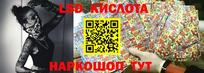 первитин Рыбинск