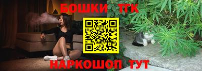 первитин Рыбинск