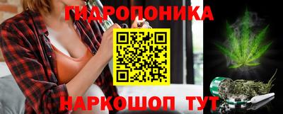 первитин Рыбинск