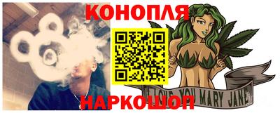 марки lsd Рузаевка