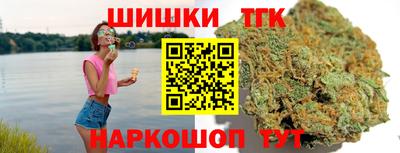 мефедрон VHQ Рязань