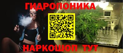 первитин Рыбинск
