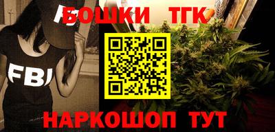 первитин Рыбинск