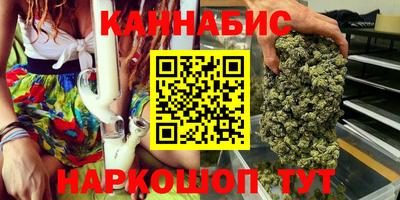 первитин Рыбинск