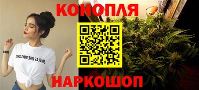 первитин Рыбинск