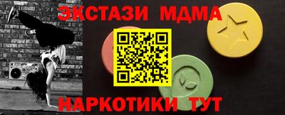 марки lsd Рузаевка