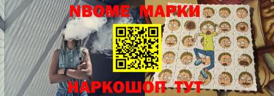 мефедрон VHQ Рязань