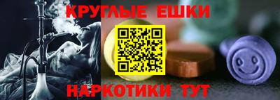 первитин Рыбинск