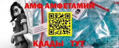 марки lsd Рузаевка