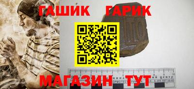 мефедрон VHQ Рязань