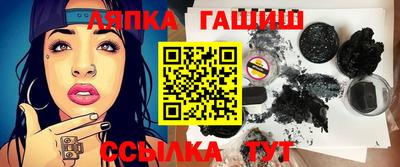 мефедрон VHQ Рязань