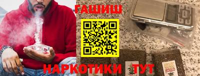 марки lsd Рузаевка